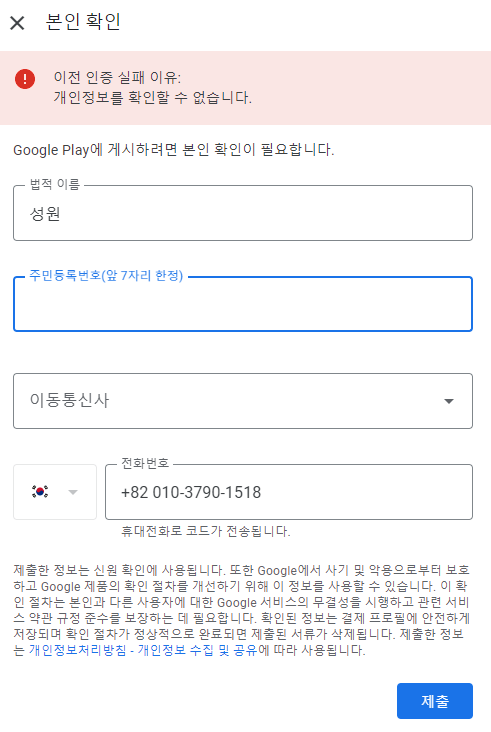 스파르타 즉문즉답